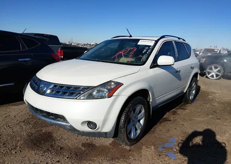 2007 Nissan Murano S из США, поврежденный, VIN JN8AZ08T57W530887